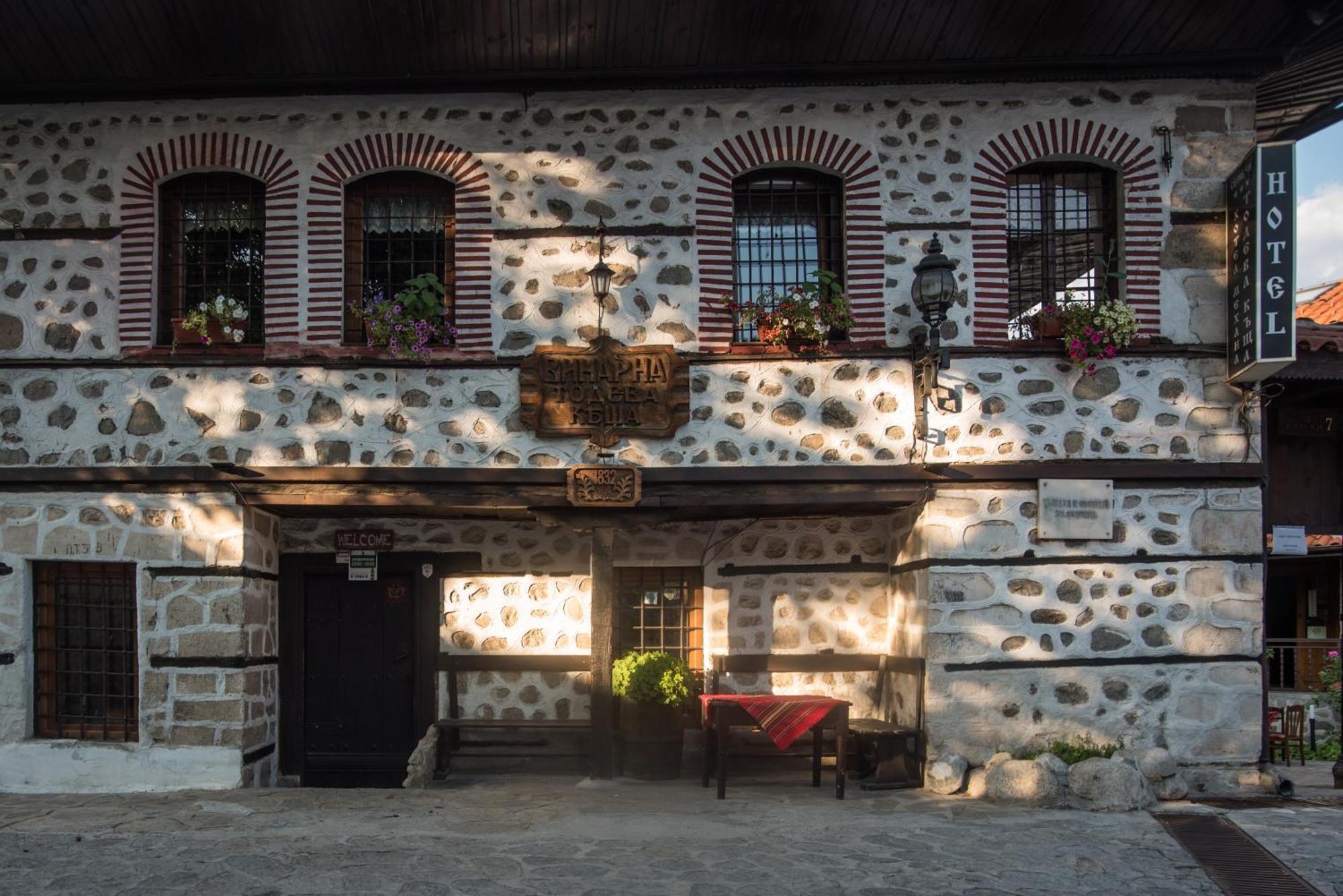 Todeva House Hotel And Tavern Bansko Dış mekan fotoğraf